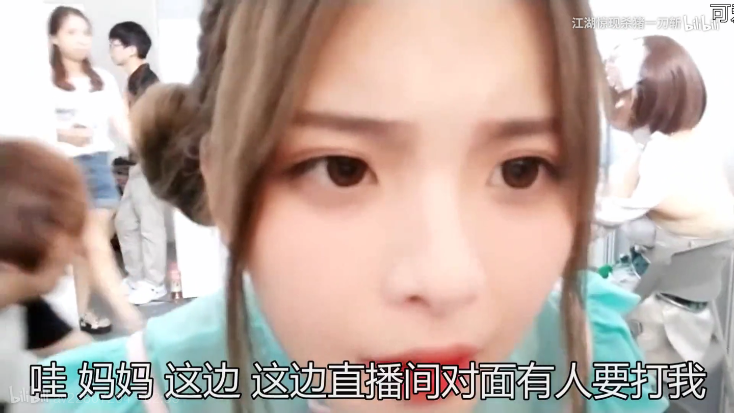 杨超越在日本出道的话会受到日本国民怎样的待遇? - 知乎