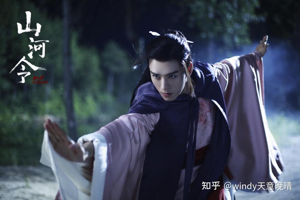 山河令：周子舒和温客行的友情让人感动，是因为做到了这六个字- 知乎