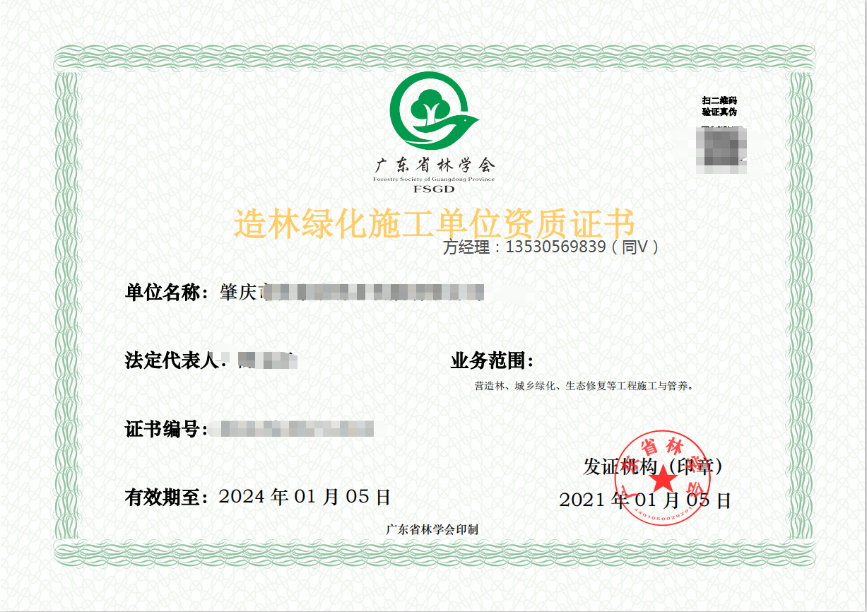 v2-642526b9f0e69e7191d6bcc3fcef01c0_1440w.jpg?source=172ae18b