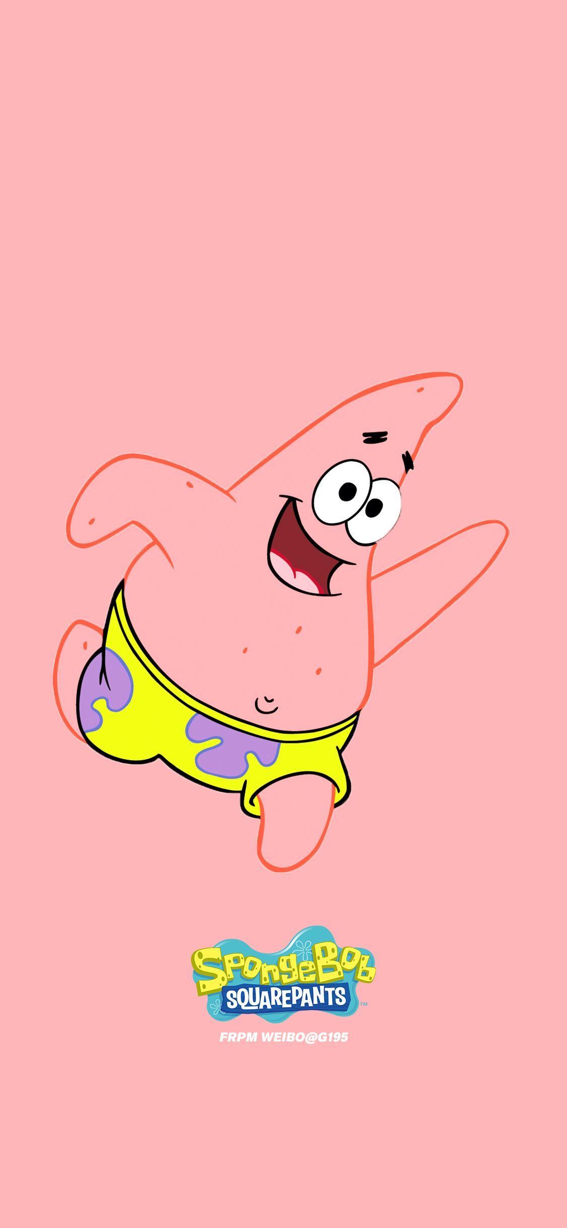 有没有很好看的派大星壁纸? - 知乎