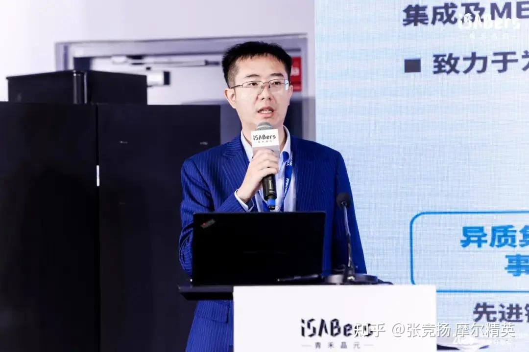 打破海外垄断，青禾晶元：引领半导体键合新纪元 - 知乎