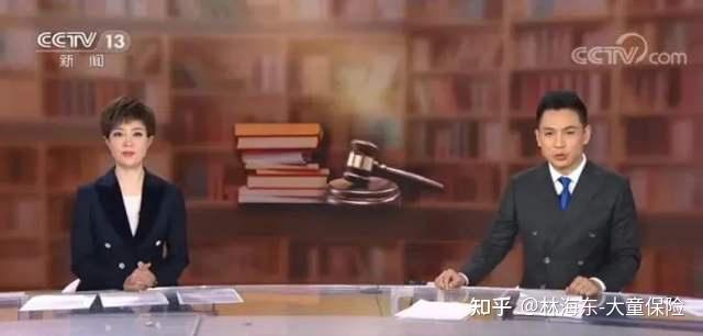 房产过户给子女哪种方式最划算？这些房产新规你一定要了解 - 知乎