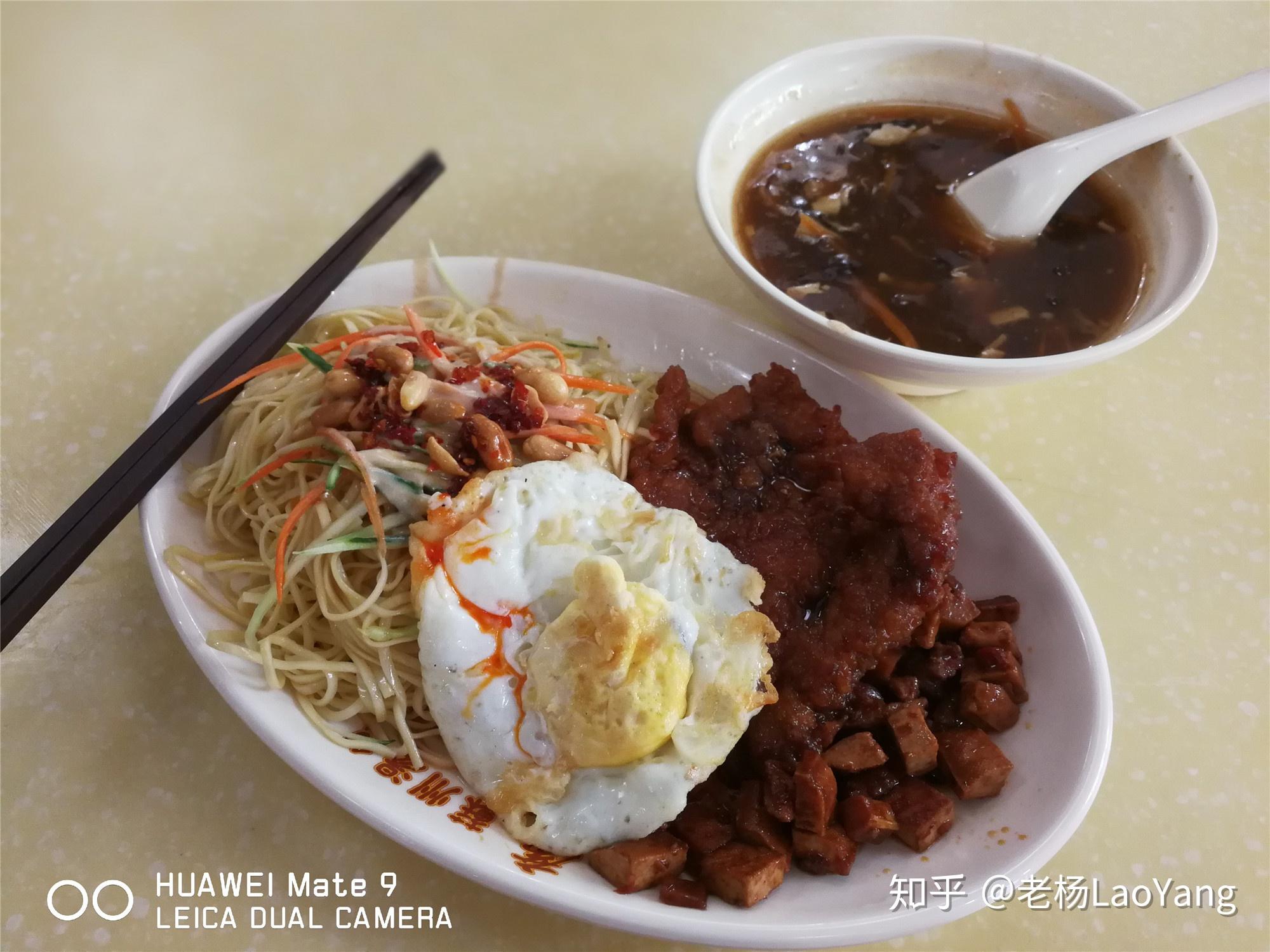 一個人在外面吃飯你一般會吃什麼