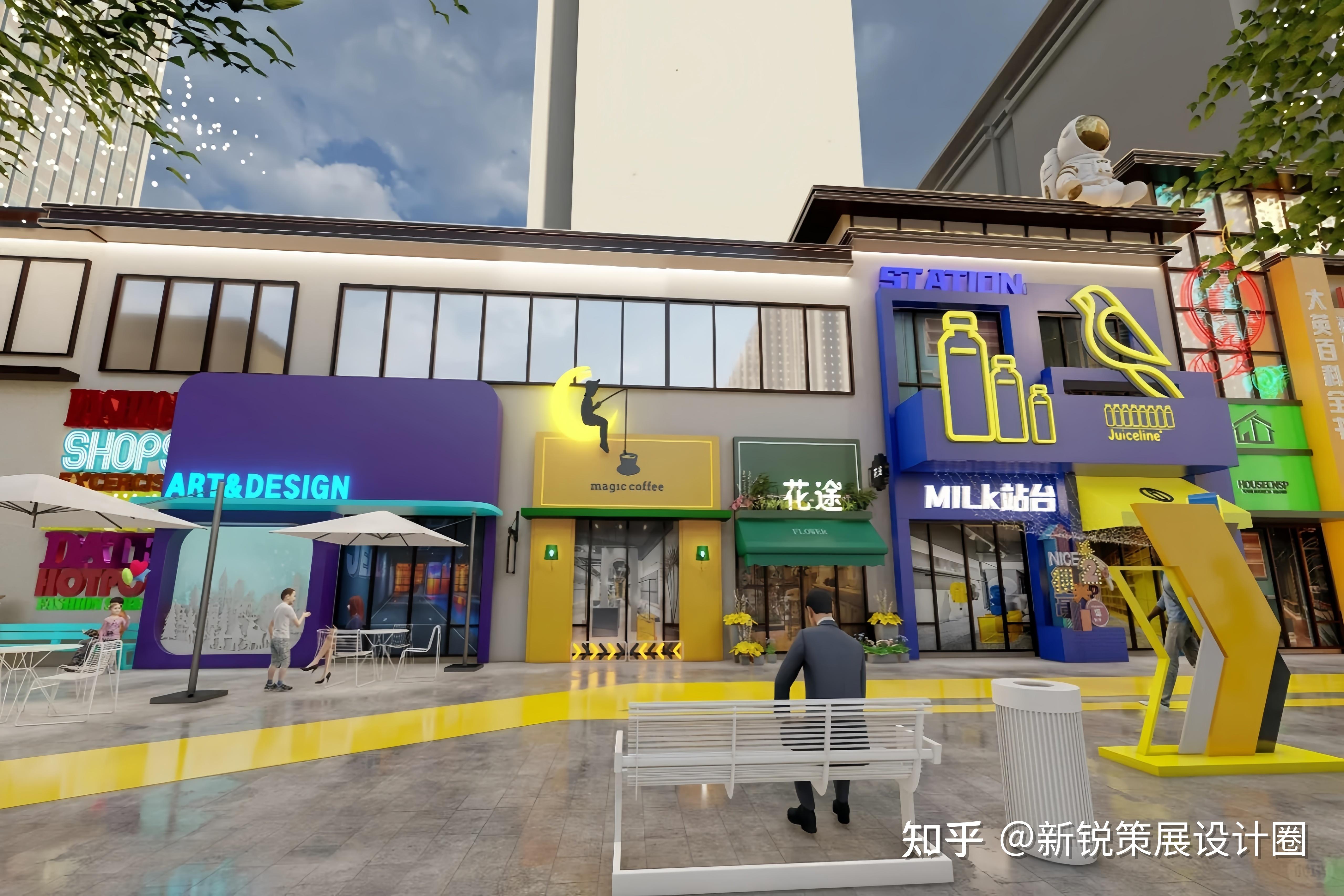 北京商业街区美陈氛围包装设计制作公司【2025年】 - 知乎