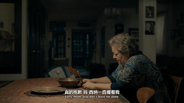 《我最喜欢的蛋糕》口碑大爆,柏林影展夺奖,导演却因它被禁!