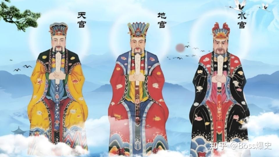 正月十五,天官赐福,你知道天官大帝是哪一位么?又该如何接福? - 知乎
