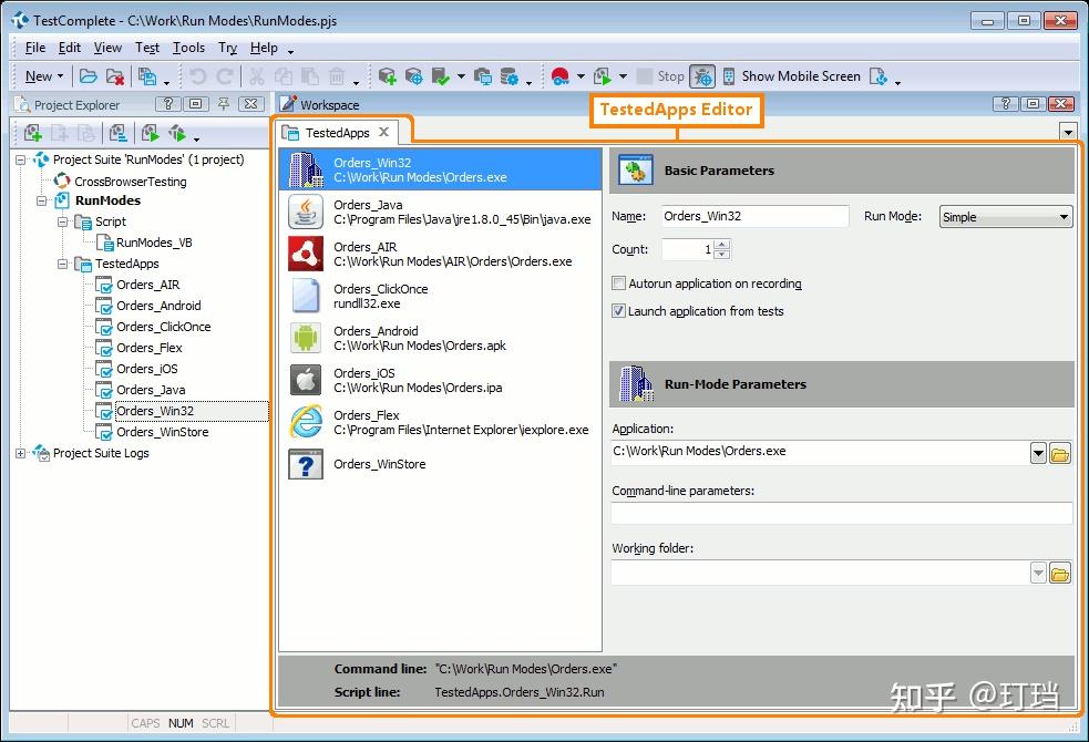 TestComplete工具使用说明 - 知乎