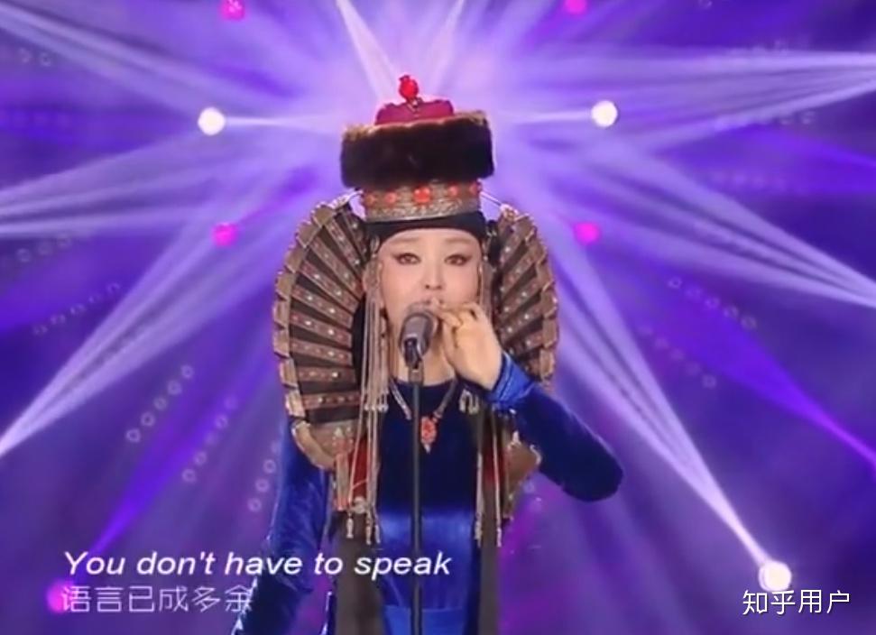 如何评价haya乐团的英格玛