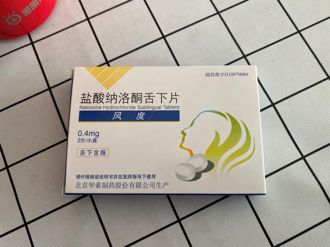 酸奶解酒有科学依据吗?