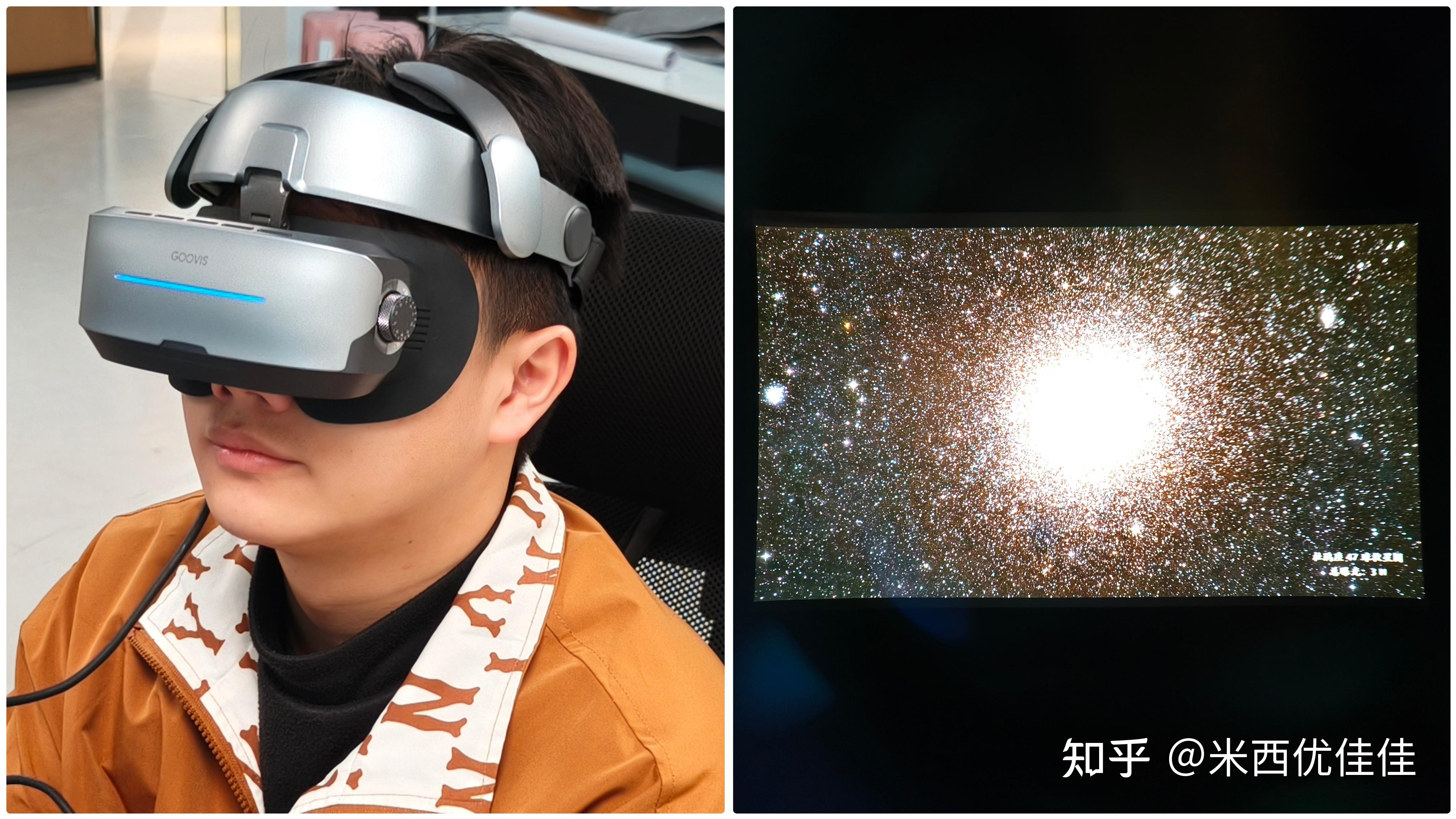 号称观影头显天花板的GOOVIS G3 Max值得买吗?什么样的头显才能带来极致的观影体验?深度体验解析给你答案 - 知乎