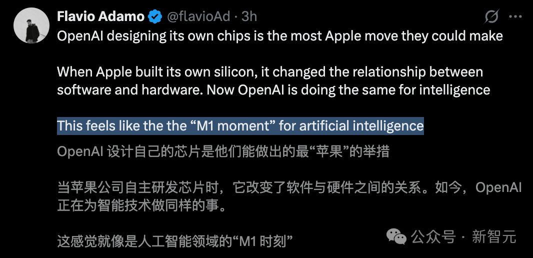 OpenAI官宣自研首颗芯片，AI界「M1时刻」九个月杀到！联手博通三年10GW - 知乎