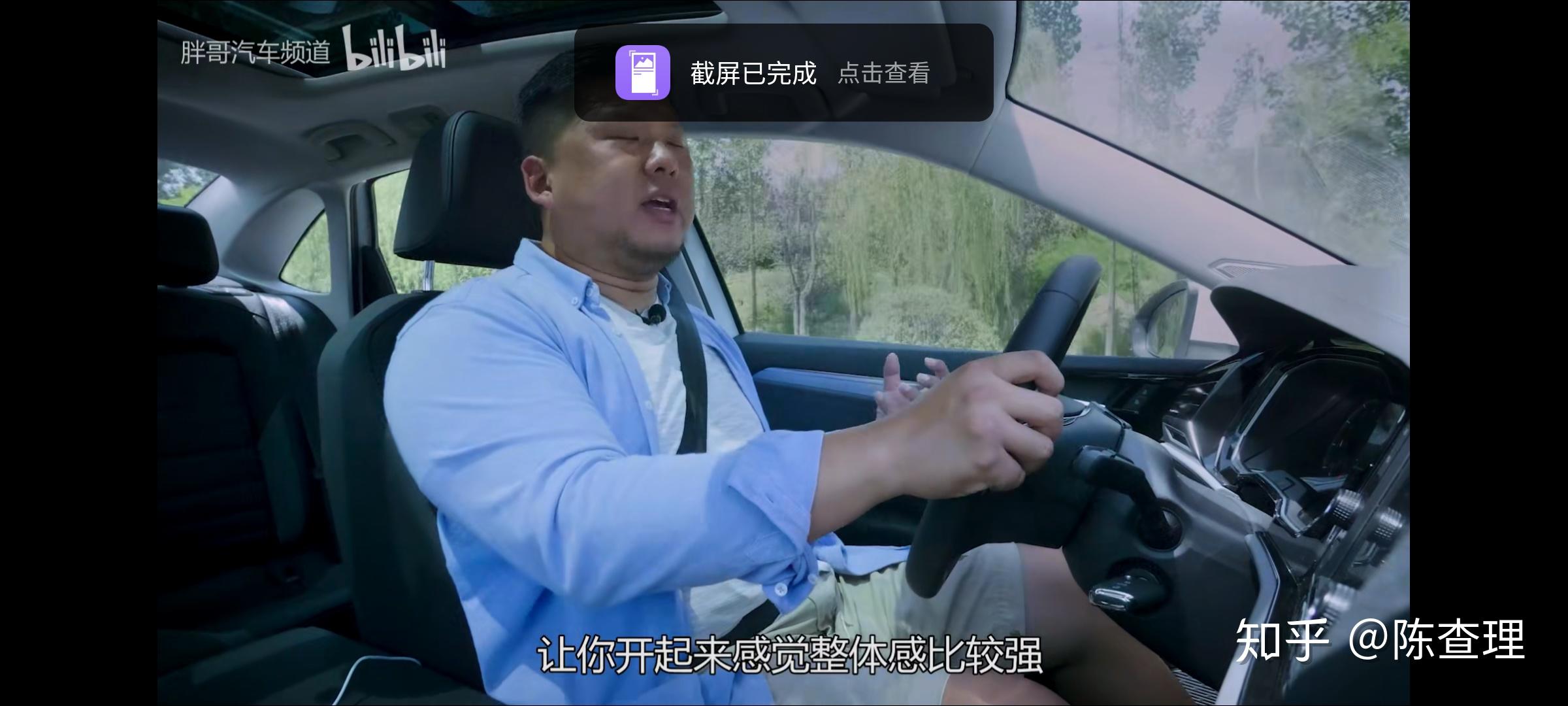 搞车评的谁更权威他们真像自己说的那么客观中立吗老檀说车38号车评