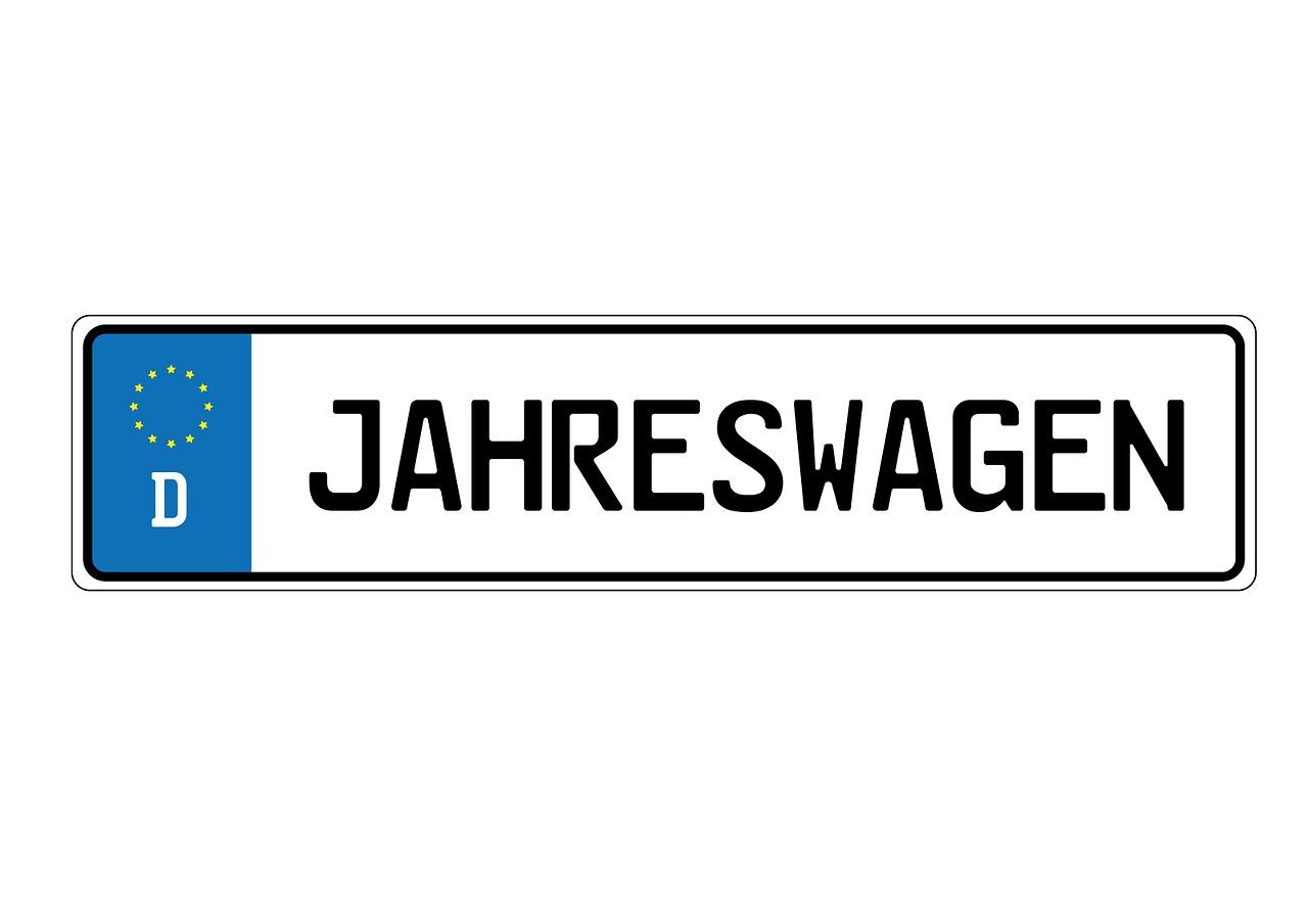 2. 购房资格证解读