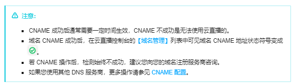 关于腾讯云短信验证码购买有风险吗知乎怎么解决的信息 关于腾讯云短信验证码购买有风险吗知乎怎么解决的信息