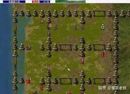 三国志曹操传流程(三国志曹操传曹操(游戏《三国志曹操传》中哪一关难哭你了?)) 第2张 三国志曹操传流程(三国志曹操传曹操(游戏《三国志曹操传》中哪一关难哭你了?)) 第2张