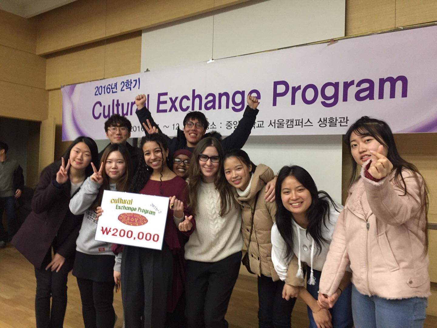 在韩国中央大学做交换生是怎样一种体验? - 知乎
