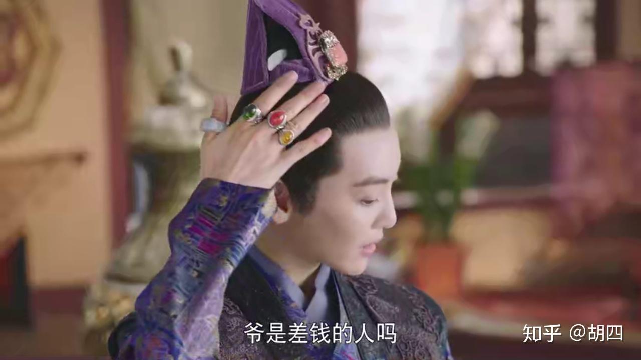 如何评价电视剧女世子