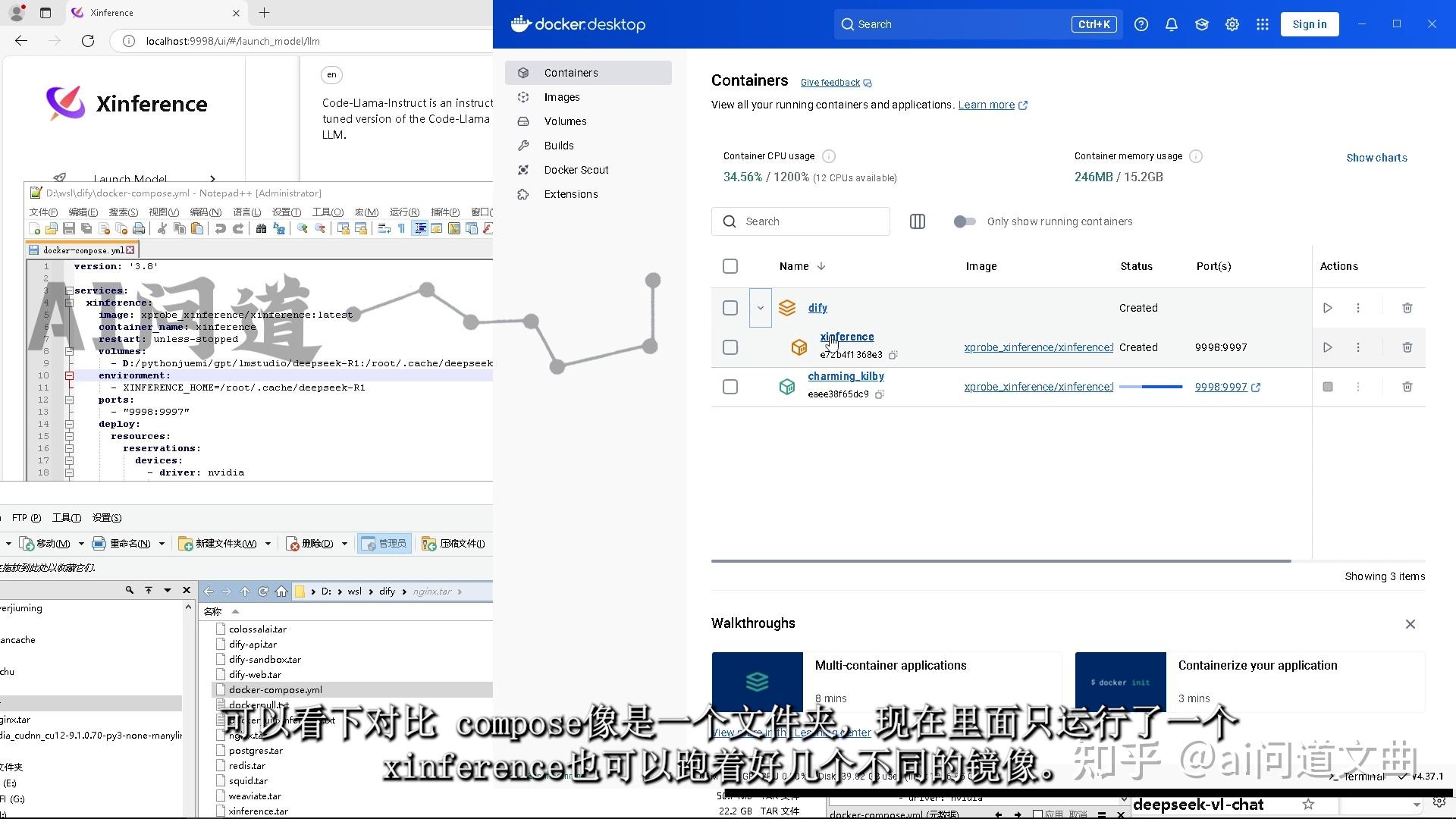 Docker compose yml wsl docker 