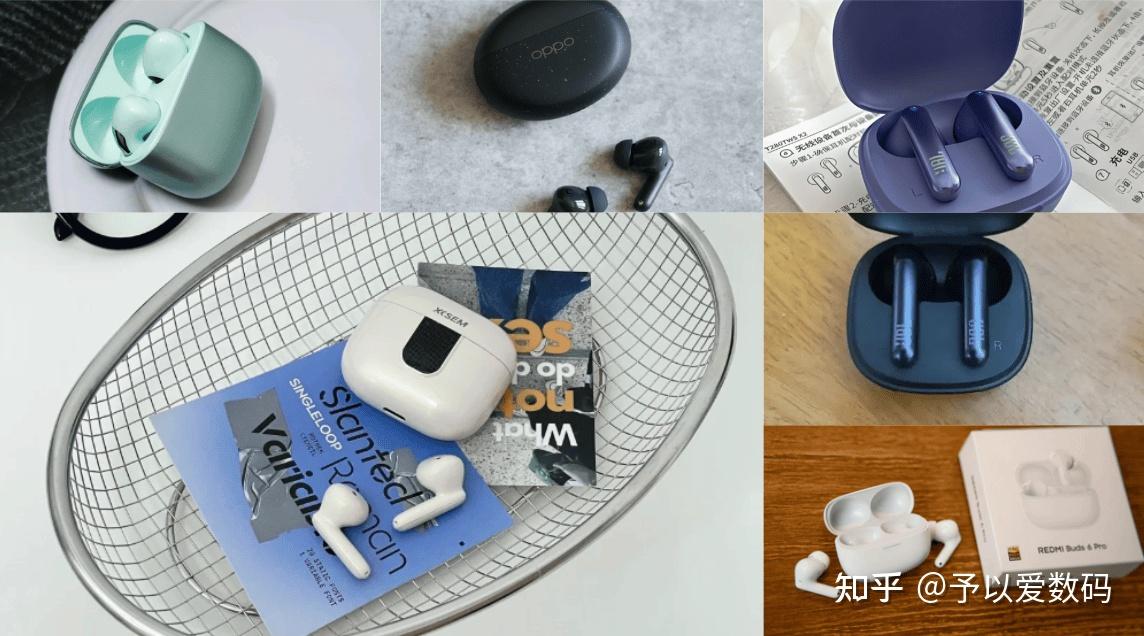 蓝牙耳机哪个牌子的音质好性价比高?十大顶级蓝牙耳机排行分享!