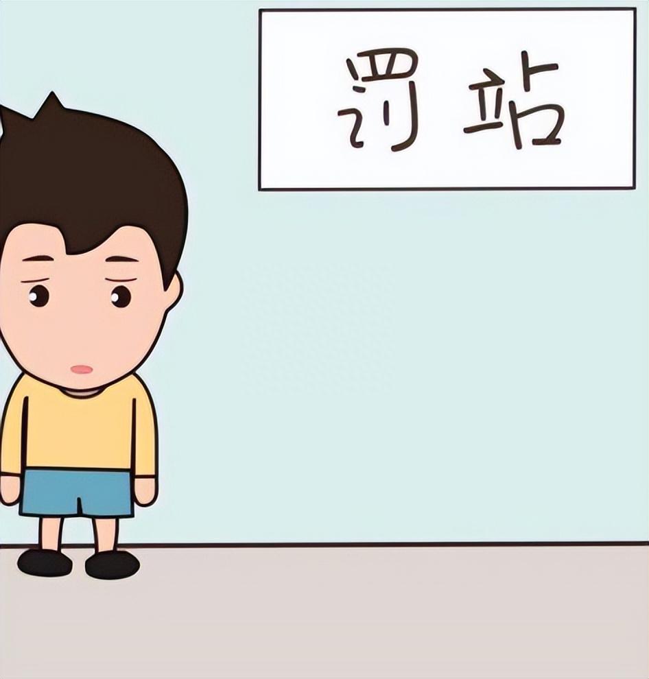 孩子宁愿罚站也不写作业,挨打后本子全撕了,网友:撕了还得重写 - 知乎