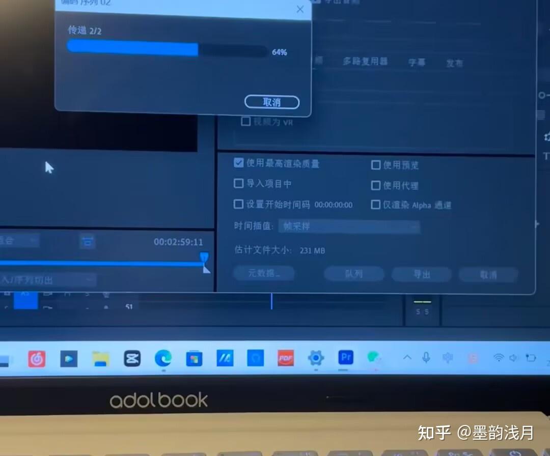 PR视频剪辑干货：如何用亮虎PR实操课快速入门视频剪辑？ - 知乎