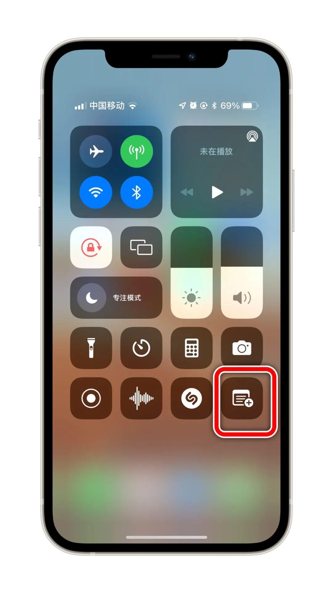 来不及了，用最快的速度打开这个 App 吧！ - 知乎