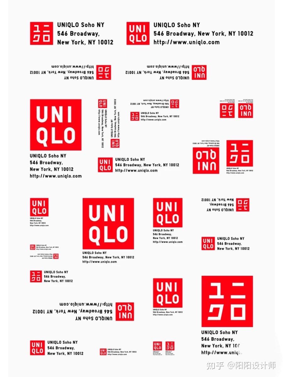 LOGO辅助图形设计方法合集总结 - 知乎