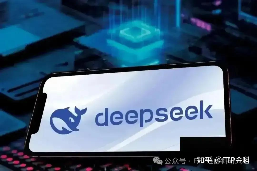 贷后预警建模：如何用 Deep Seek 快速发现潜在风险客户？ - 知乎