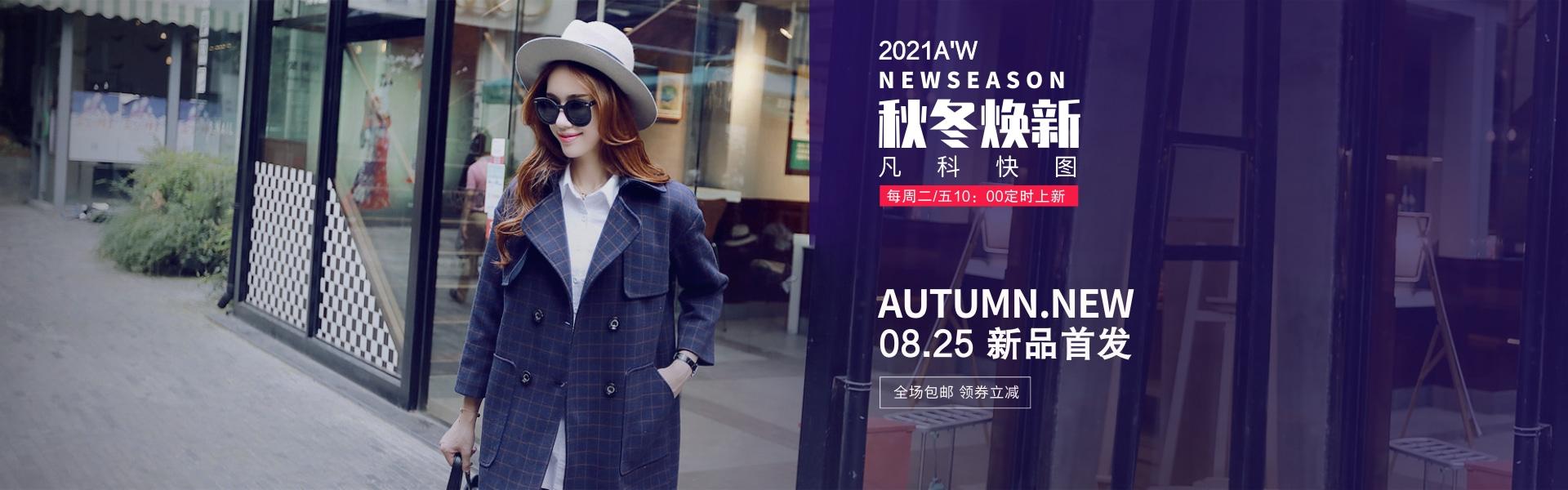 如何做好一个 banner? - 知乎