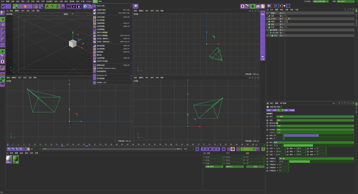 C4D主题:暗黑 紫绿 EVA 初号机配色 C4D R23 主题 - 知乎