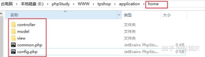 ThinkPHP框架学习笔记（一）四篇文章学会ThinkPHP - 知乎