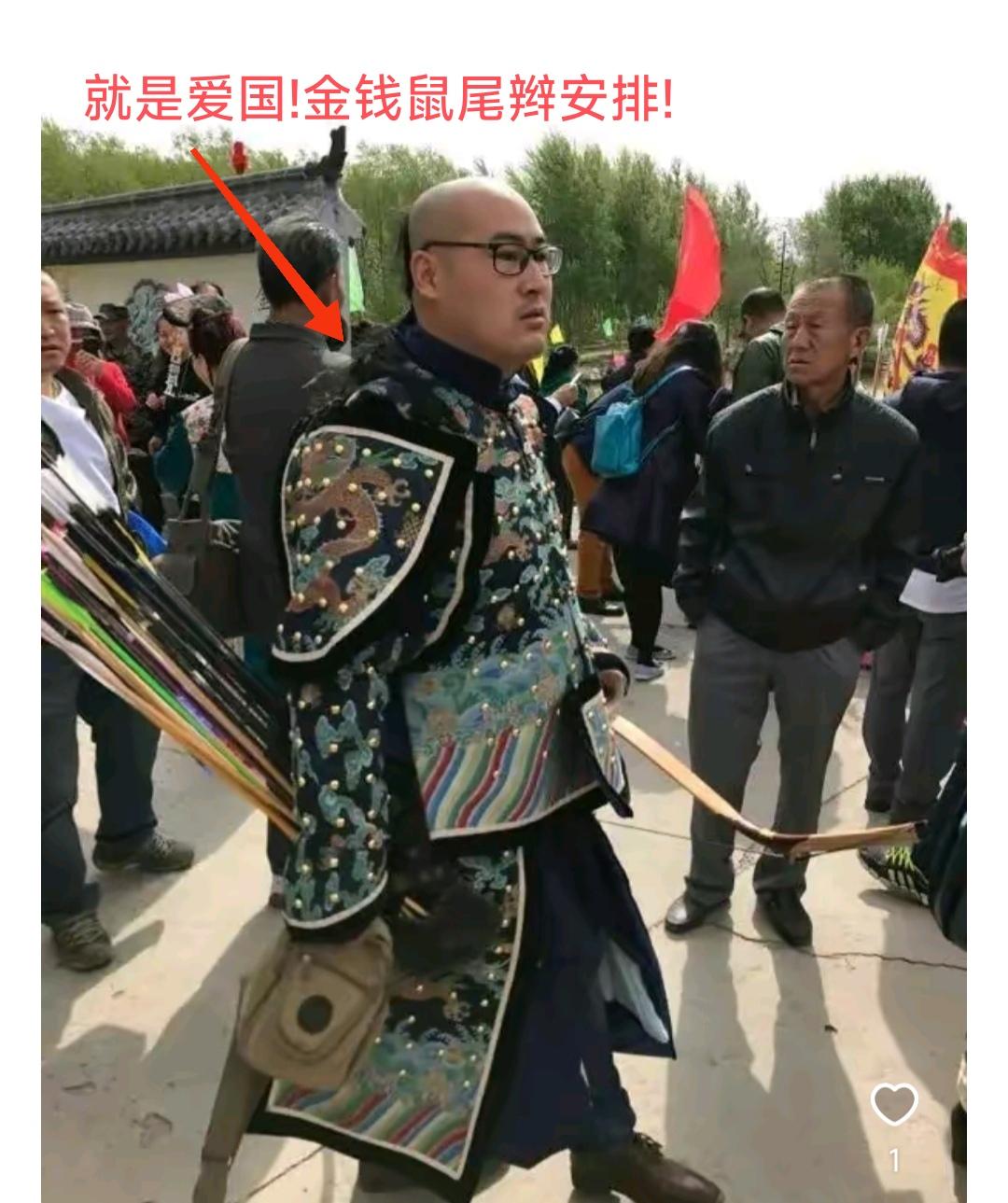 穿满服就能代表中华文化吗? - 知乎