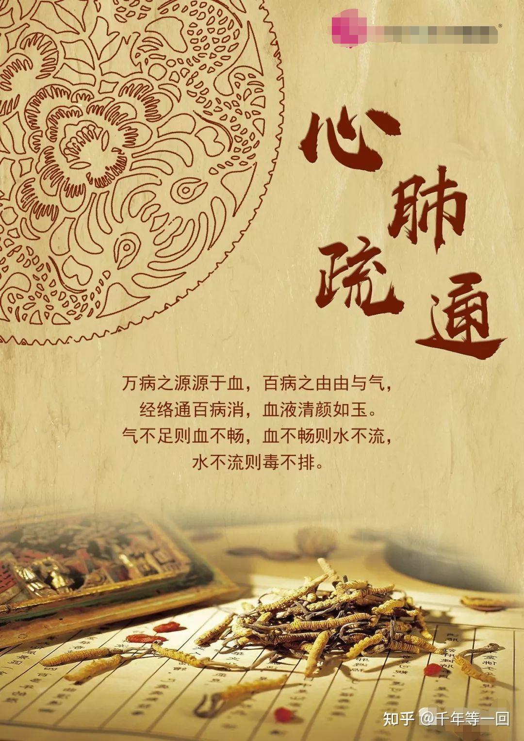 心脾两虚病发时常伴随着哪些症状？ - 知乎