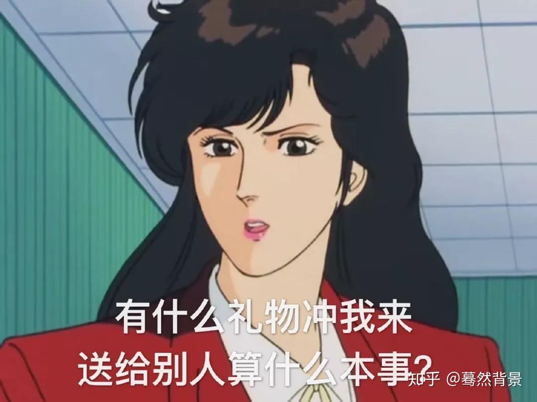 有哪些让你感到惊艳的朋友圈表情包