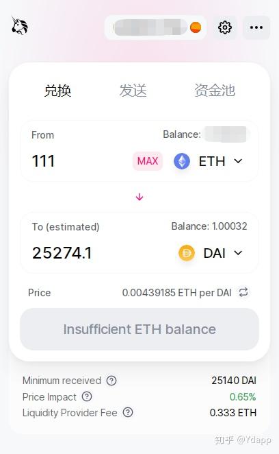 以太坊之外第二世界的 DEX - 知乎