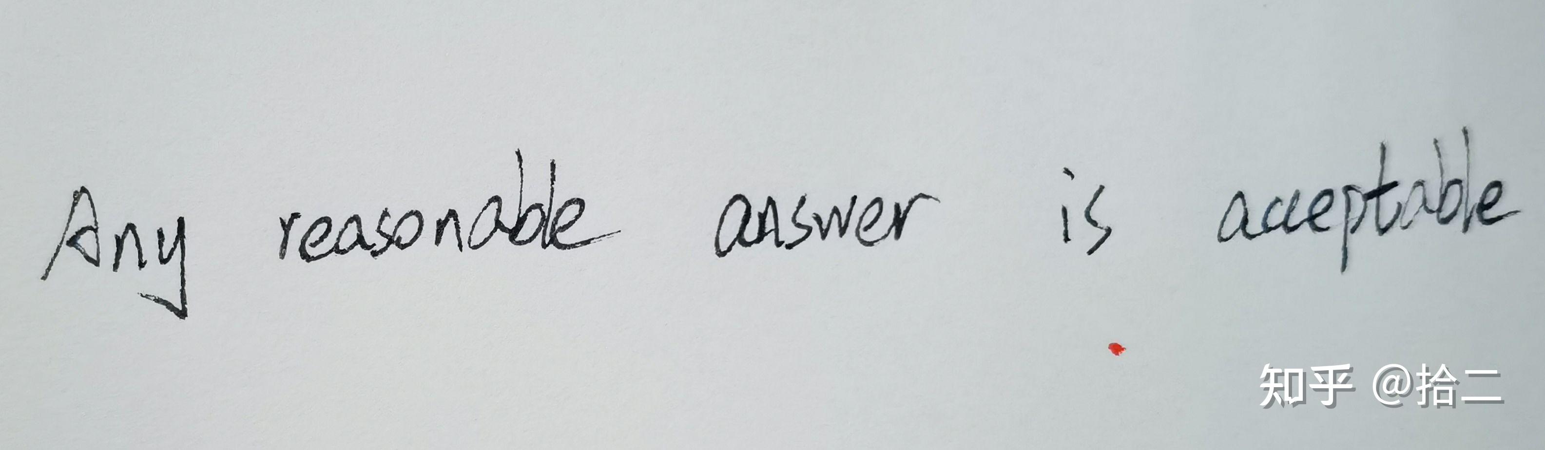 这么写的。 你说我怎么发现的? 最后结局是这位同学果然死在了英语上。