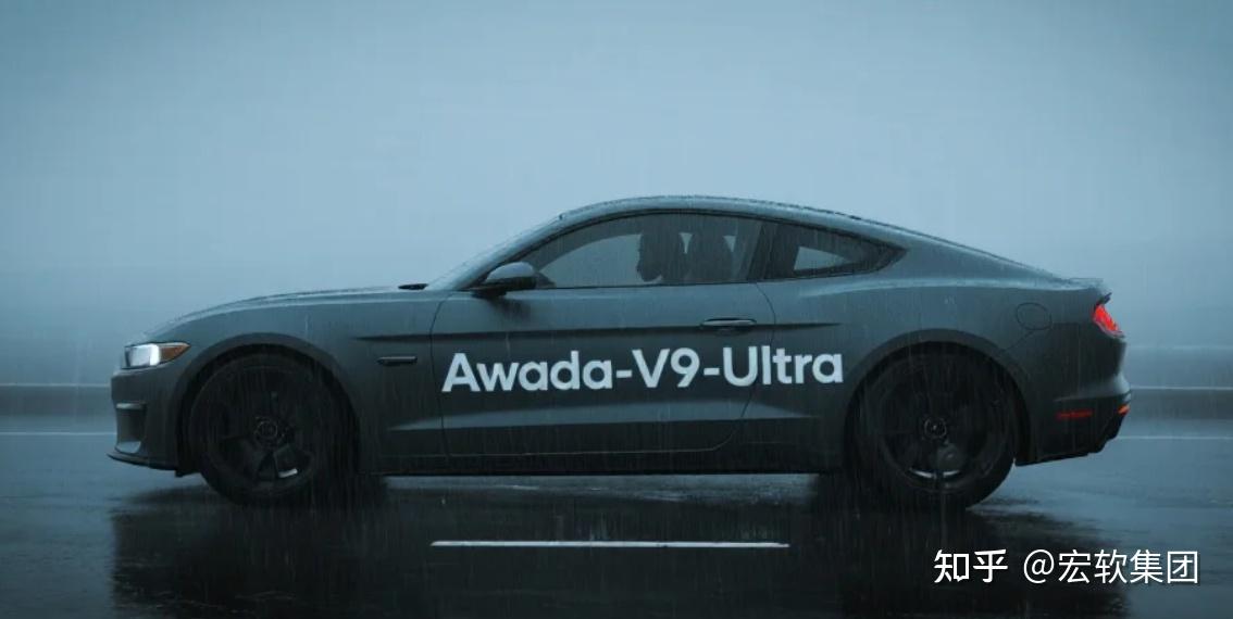 暴雨夜稳避风险！宏软高科 Awoda-V9-Ultra 无人驾驶车登场 - 知乎