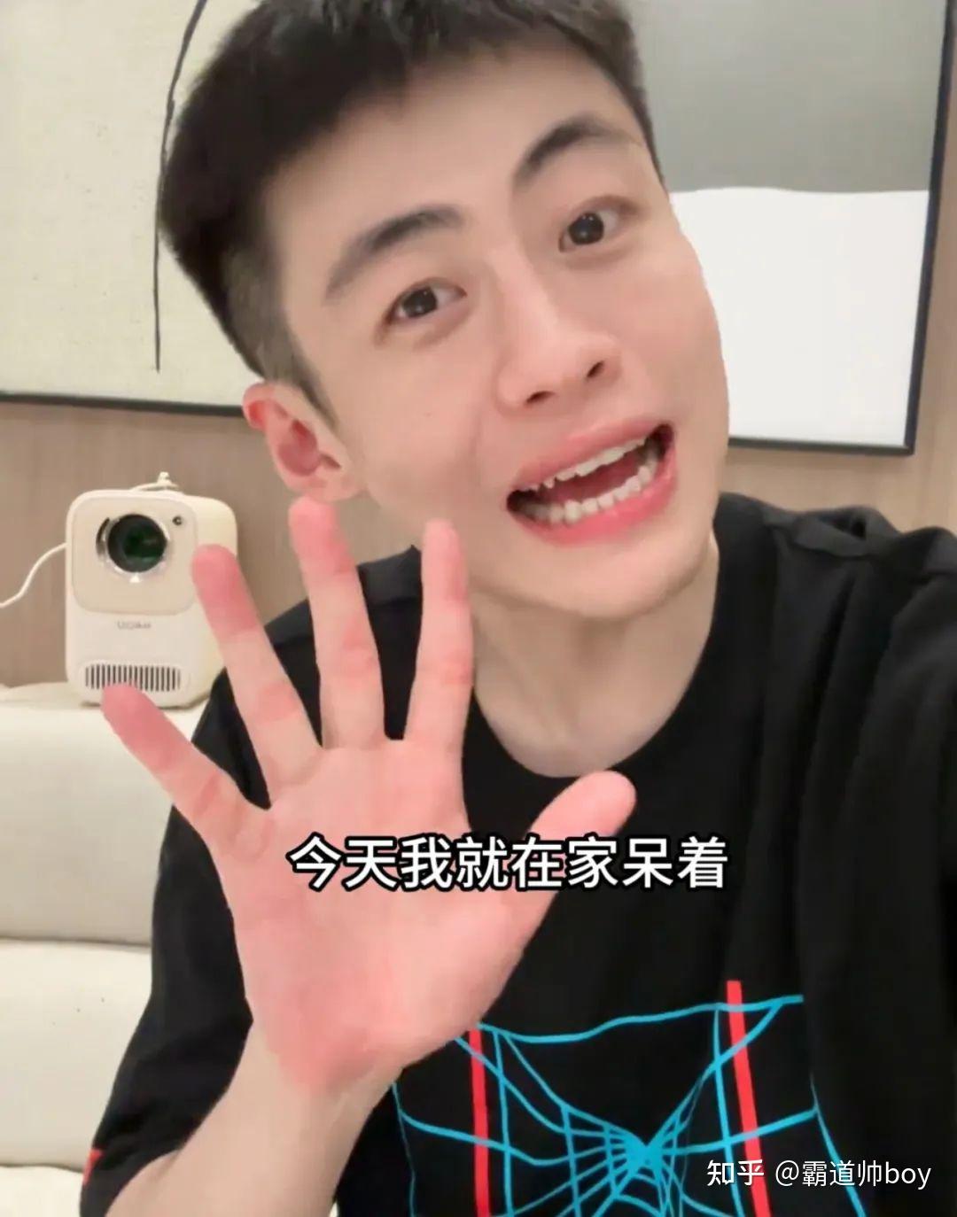 青岛甜水面小哥自爆旧视频引发全网热议 - 知乎