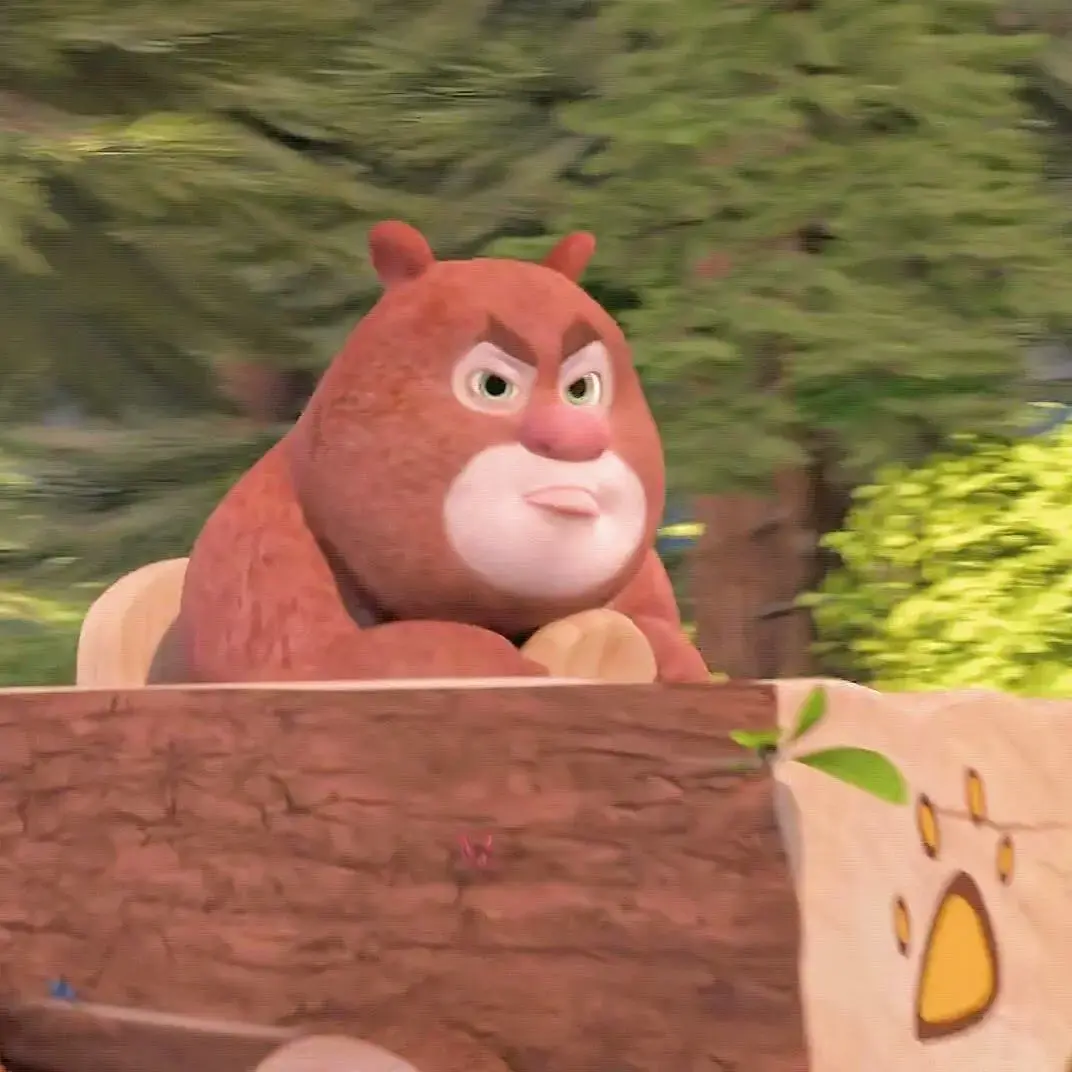 有没有人有超级好看可爱的熊出没微信头像和手机壁纸呀! ? - 知乎