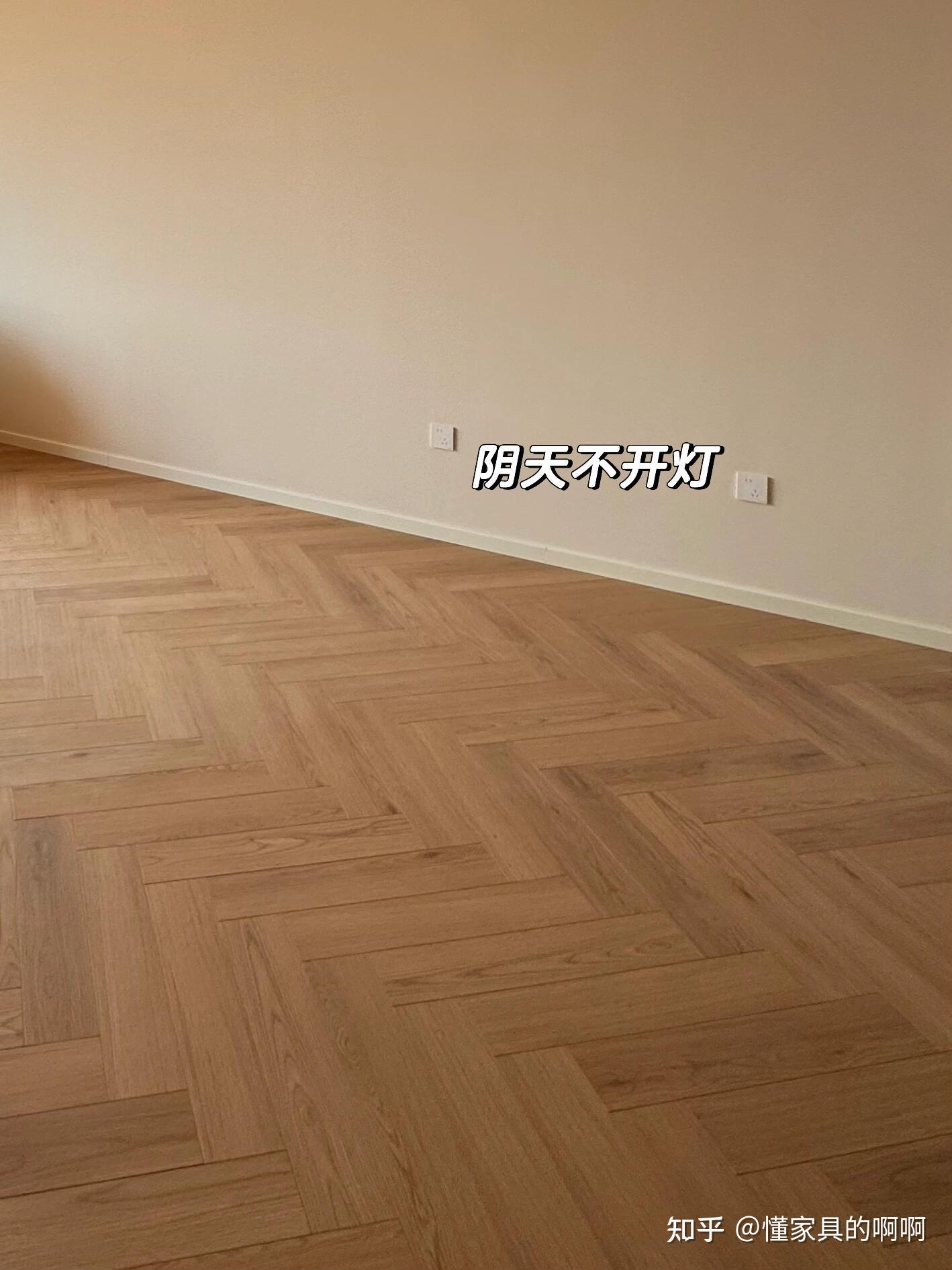 不愧是我选了两周的木地板,附不同光线实拍 - 知乎