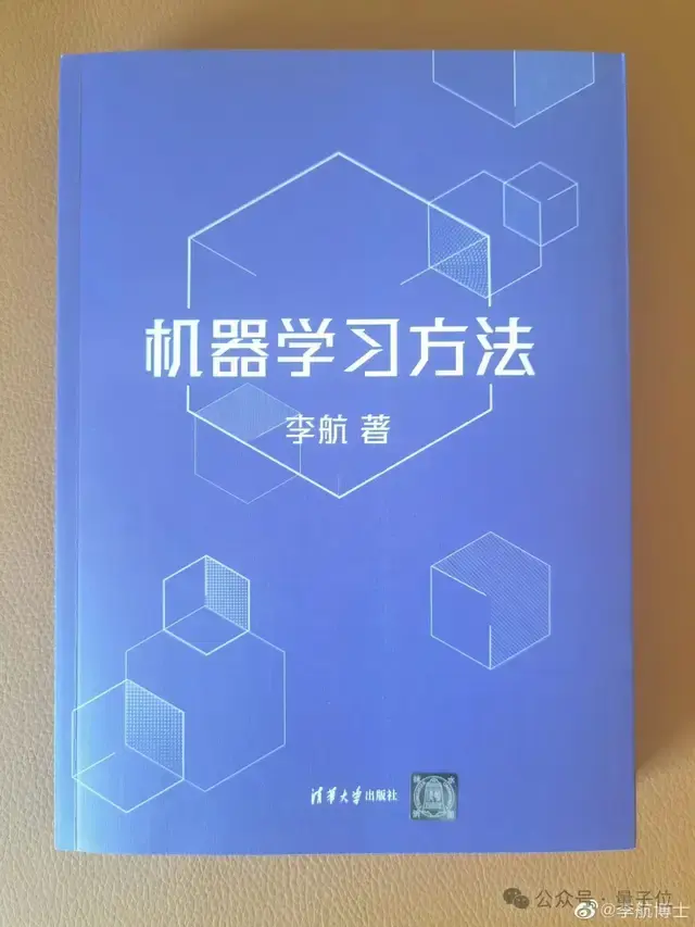 字节发了个机器人全能大模型，带队人李航 - 知乎