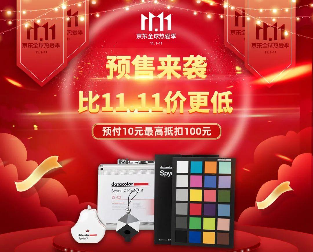 v2-64fd2fa24d4af1e2a141e9d67cc9a246_1440w.jpg?source=172ae18b