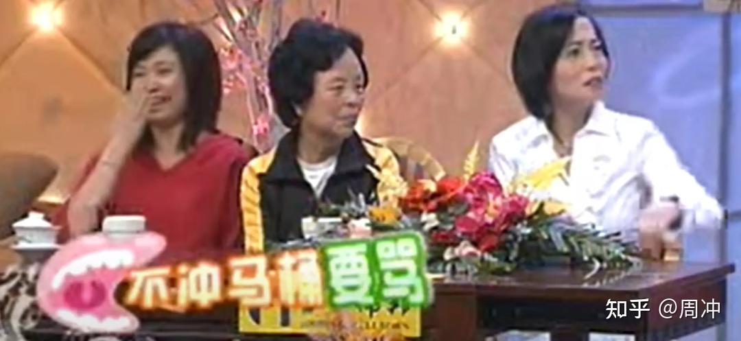 如何评价苑琼丹？ - 知乎