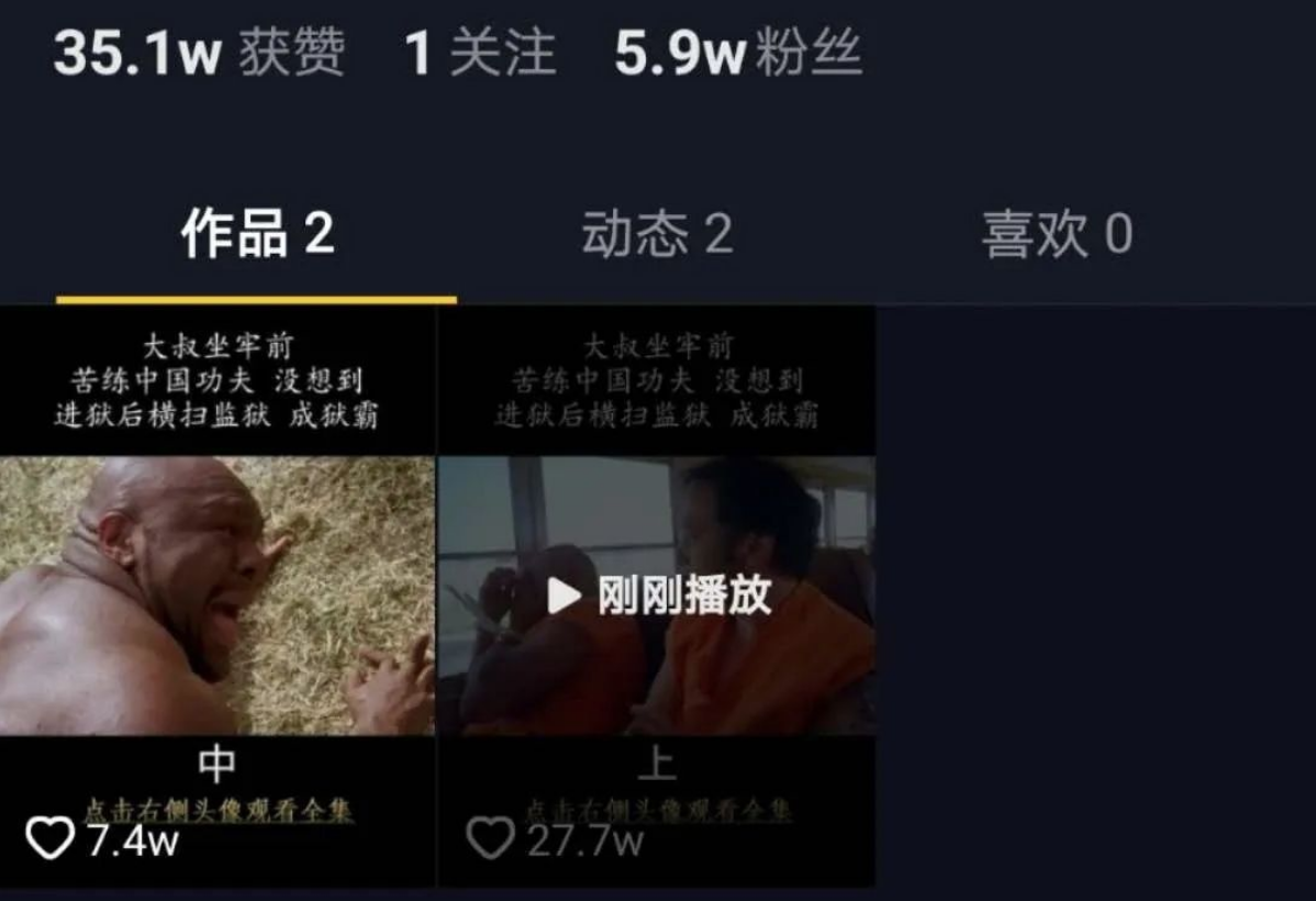 包含抖音免费刷10000播放的网址的词条