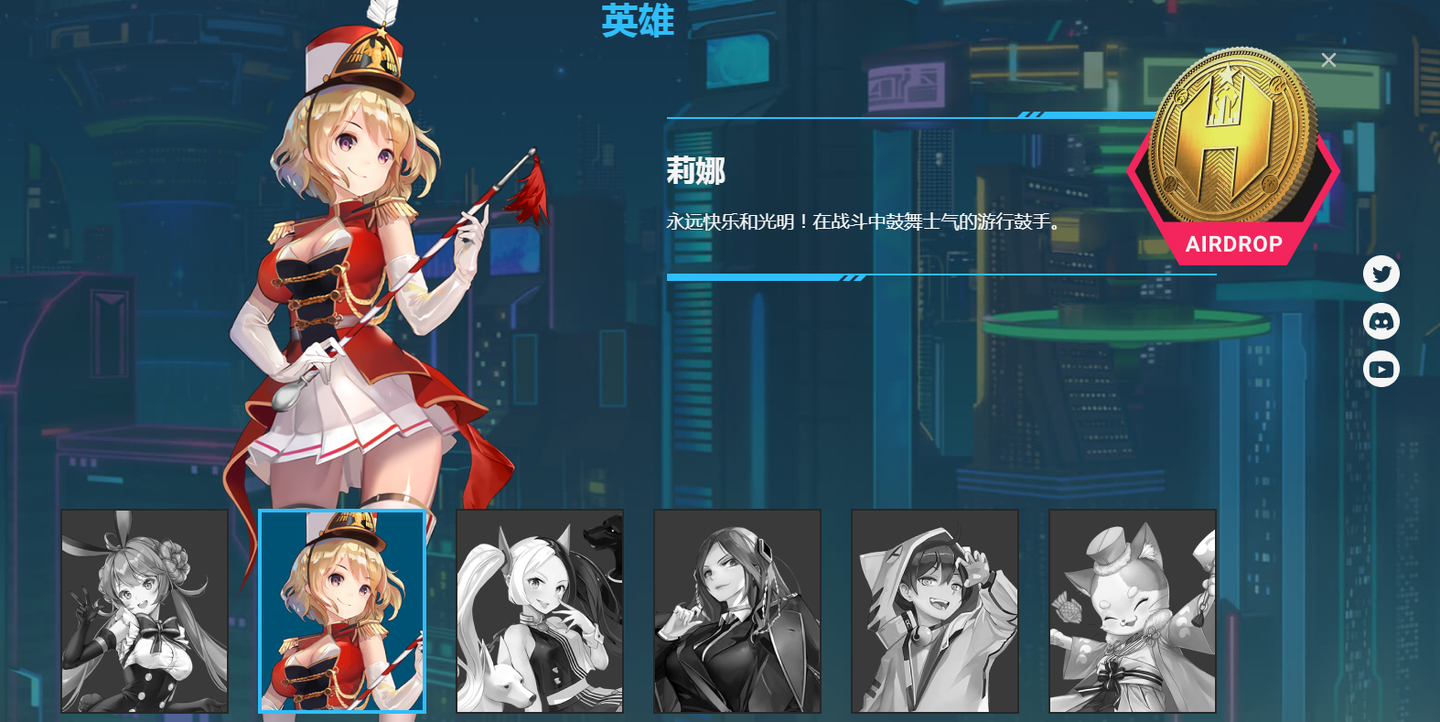 值得关注！Crypto Ball z（加密球）一款优质的弹幕射击和放置型RPG相结合的P&E链游！ - 知乎