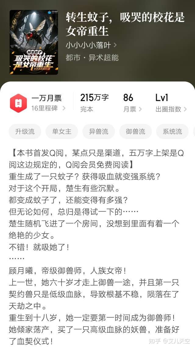 https://pica.zhimg.com/v2-651e6a7029a1b4910ccfe0cb4adceda6_1440w.jpg