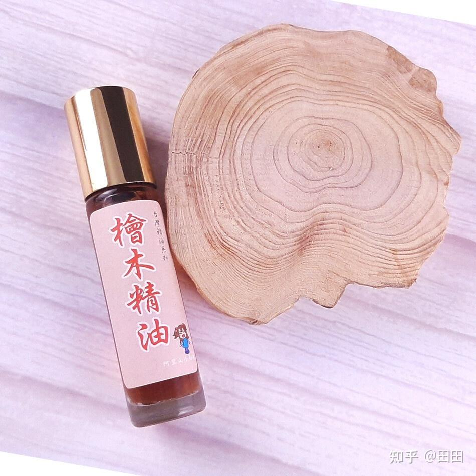 木质调精油有哪些? 5款木质调精油及功效一览 - 知乎