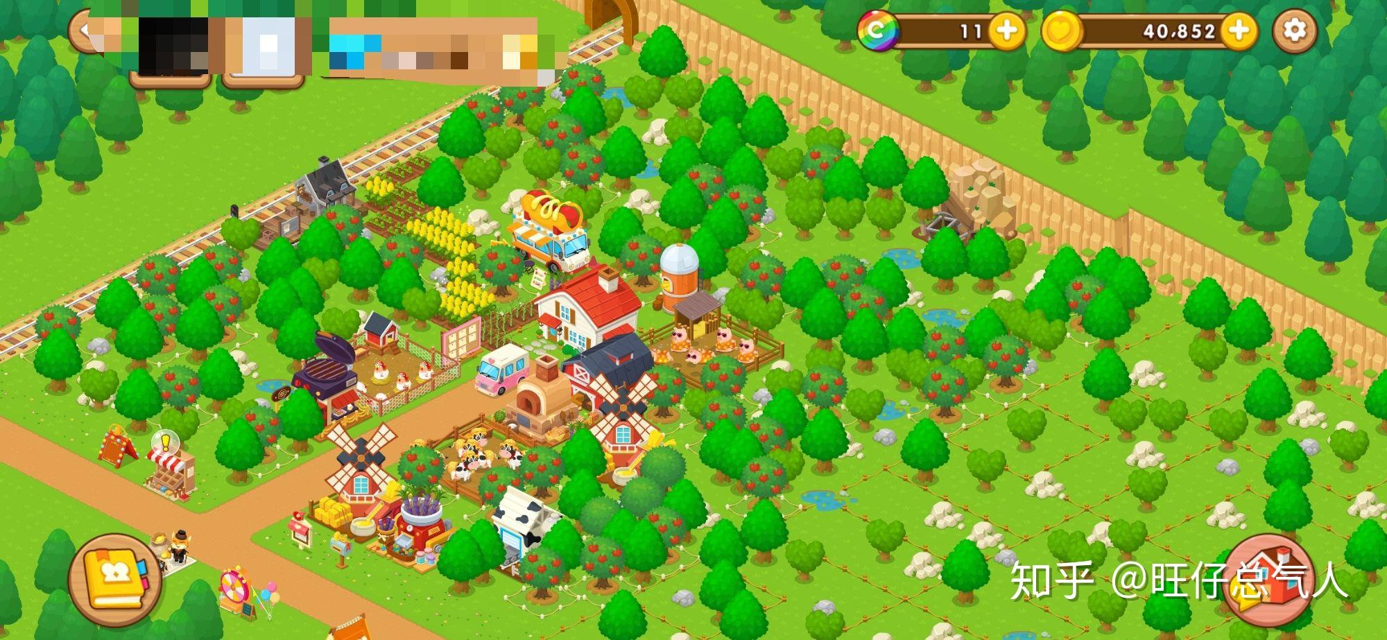 情侣空间app我们的农场 怎样布局好看? - 知乎