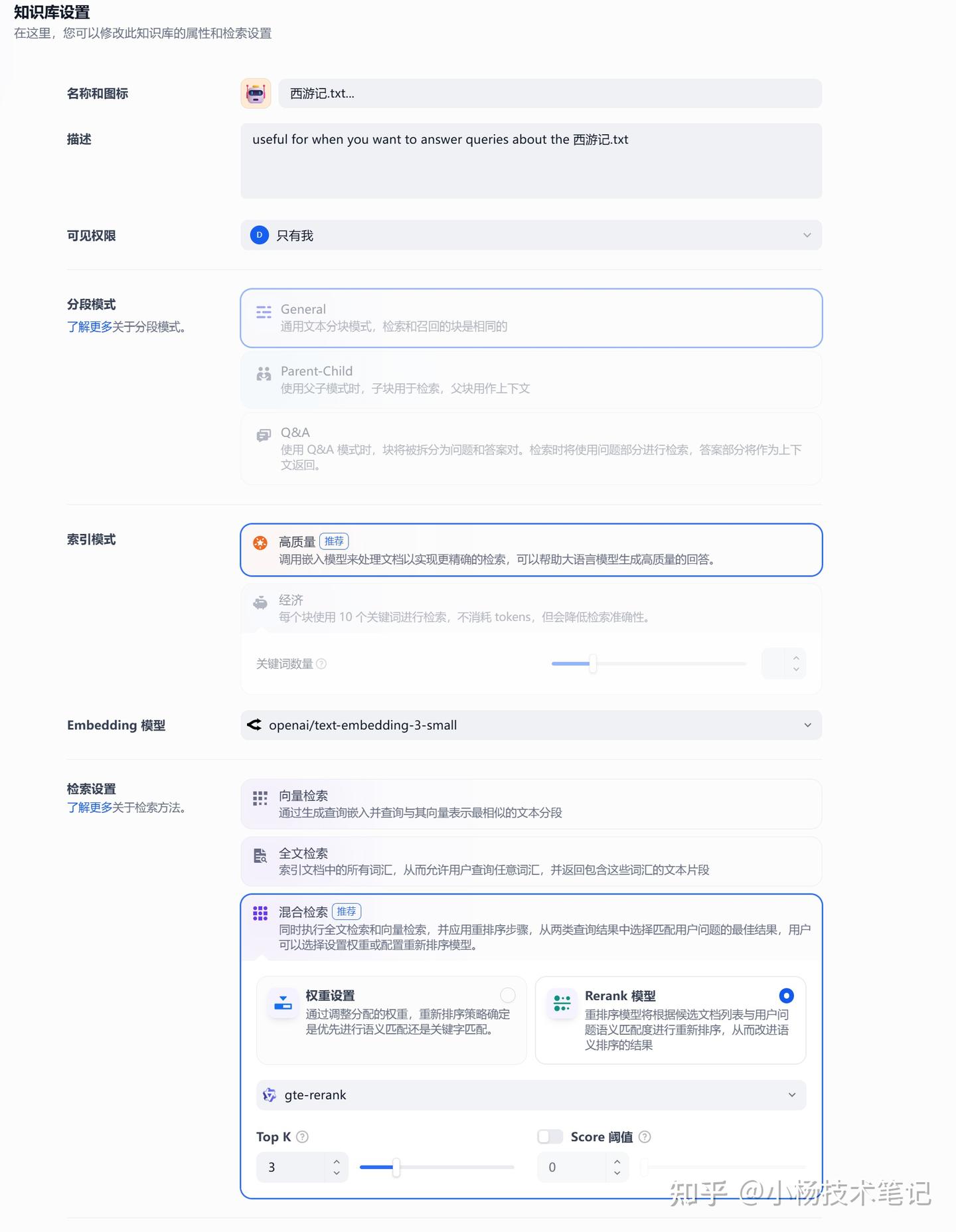 个人知识库的新变局：用“结构化编译”替代传统RAG的思考与实践 - 知乎
