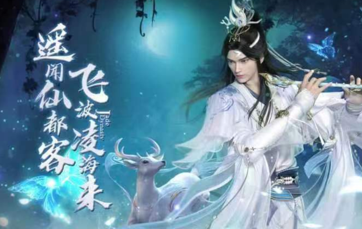 好玩的角色扮演游戏3D手游(3d游戏角色扮演排行榜前十名)